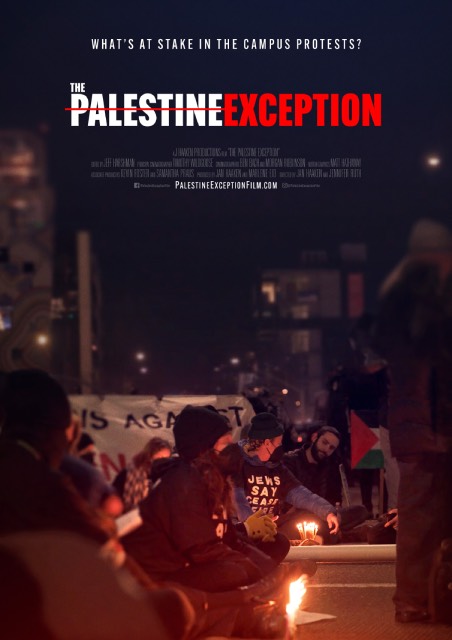 The Palestine Exception - London Palestine Film Festival