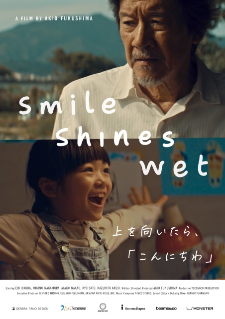 Shorts Showcase (Block 1) - BUFF