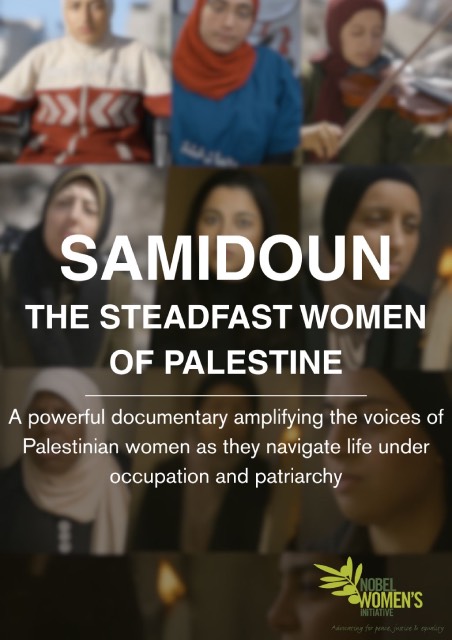Samidoun: The Steadfast Women of Palestine Presented by Critical Collective