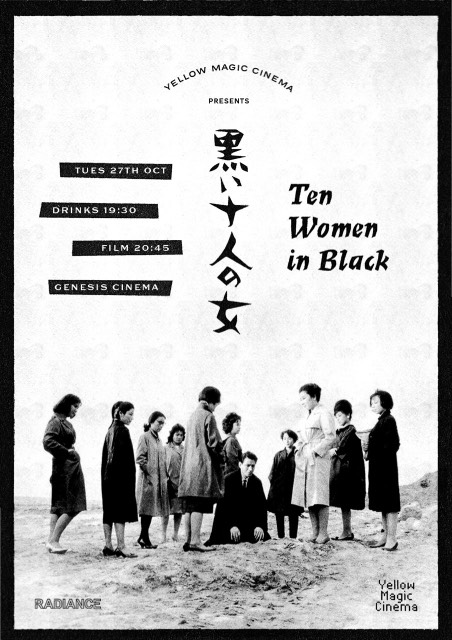 Ten Women In Black Presented by YMC
