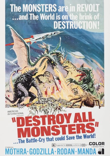 Bar Trash 250: DESTROY ALL MONSTERS (1968)