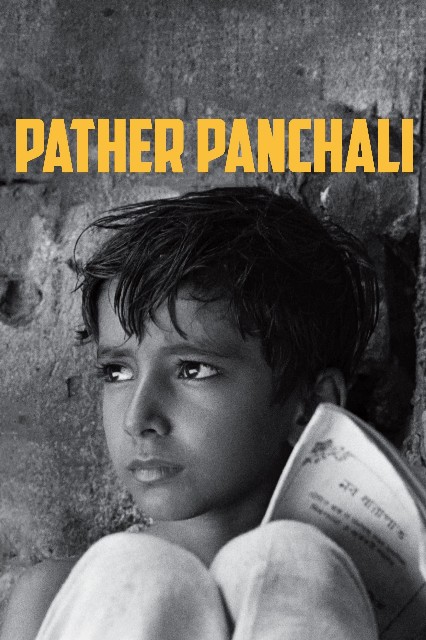 Pather Panchali- Birthday Season