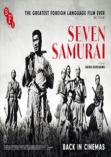 Seven Samurai- Birthday Season
