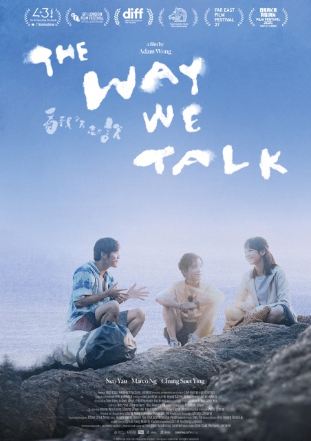 The Way We Talk + Q&A