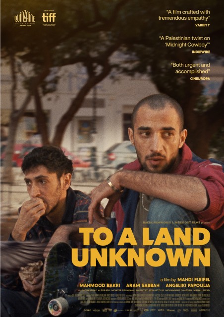 To A Land Unknown - ADramatists for Palestine Screening & Fundraiser