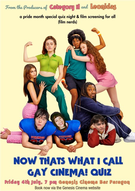 NOW THATS WHAT I CALL GAY CINEMA! QUIZ