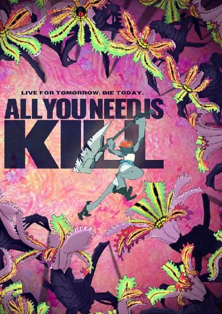 All You Need Is Kill (Japanese with English Subtitles)