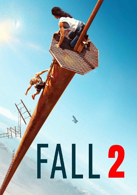 BAR TRASH: POISON IVY (1992)